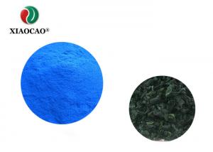 China 50% Protein Organic Spirulina Powder , Spirulina Algae Powder For Weight Loss wholesale