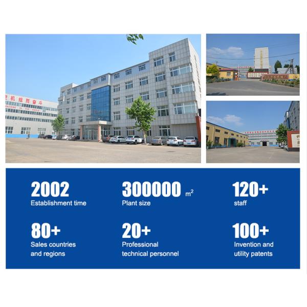 HUAYU 3000L 3Layers Blow Moulding Machine Output Multi-Layer Technology for Large Plastic Components at 8-20pcs/h Productivity