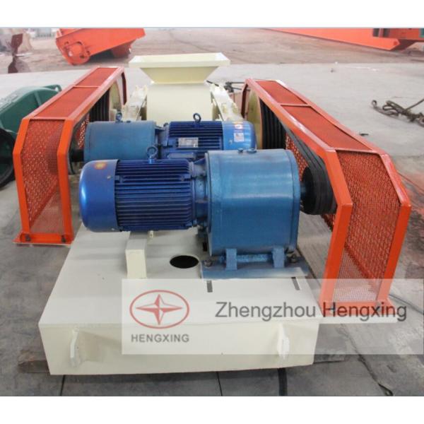 2PG450*200 Samll Double Roller Crusher For Stone ,Rock Crushing
