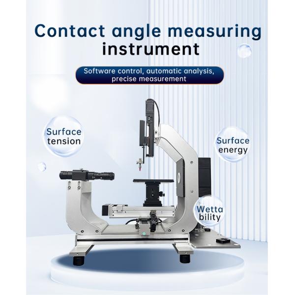 BXT-350H Automatic Contact Angle Meter for Surface Tension Measurement