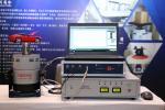 Small Shaker Vibration Test System w/ Amplifier for Sensor calibration