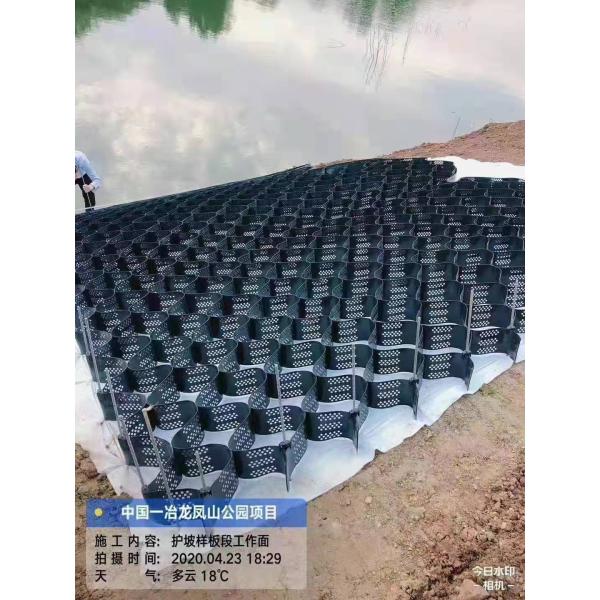 50mm-250mm Green Smooth HDPE Geocell for Slope Protection Improve Slope Performance