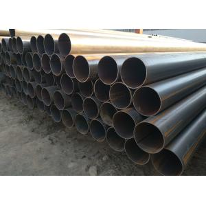 China Round Api Standard 245mm Diameter Erw Black Steel Pipe wholesale