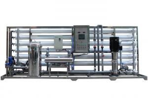 China 30T/H  Industrial Filtration RO Water Treatment System Water Purification Plant on sale