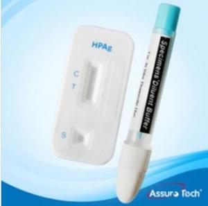 China IVD Infections diseases H.Pylori antigen diagnostic rapid test cassette H.Pylori antigen rapid test kit CE certificate wholesale
