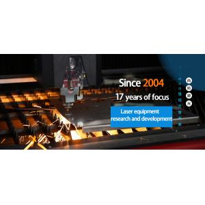 Shenzhen Sun Laser Technology Co., Ltd.