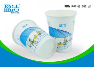 China Offset Printing 12oz Insulated Paper Cups , Hot Beverage Paper Cups With QC Random Inspection on sale