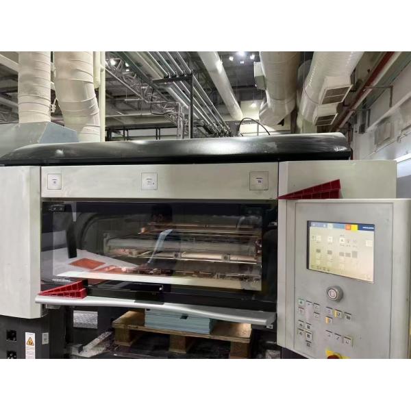 Used Heidelberg XL75-4+L 4-Color Offset Printing Machine
