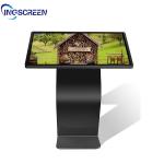 China Android OS Digital Signage Kiosk IR Lcd Advertising Display 32 Inch wholesale
