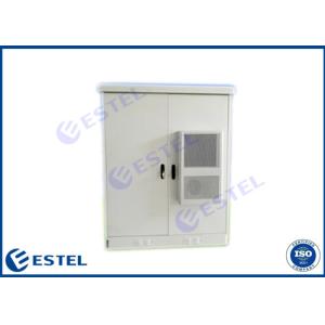 China Two Bay IP55 33U Outdoor Telecom Cabinet wholesale