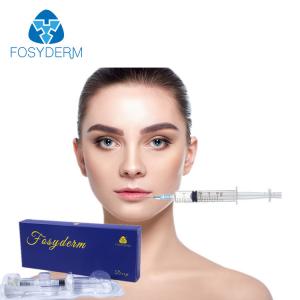 China Plastic Surgery Face Injectable Dermal Filler 1ml Syringe for Nose Enhancement wholesale