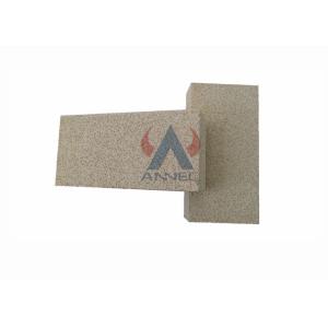 China Anti Corrosion Lime Kiln 1260C 2 Fe2O3 Insulating Fire Brick/High Alumina Insulating Brick on sale