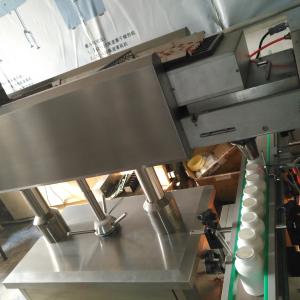 China Tablet Capsule Automatic Filling Machine Multi Vibration Plate Bottle Packaging wholesale
