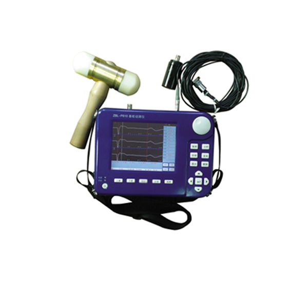 Quality concrete reinforcement detector for sale