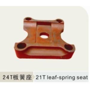 China leaf spring seat wholesale