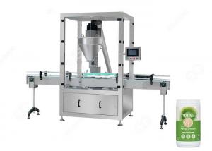 China Hot Selling 35 bottles/min Auger Protein Powder Filling Machine wholesale
