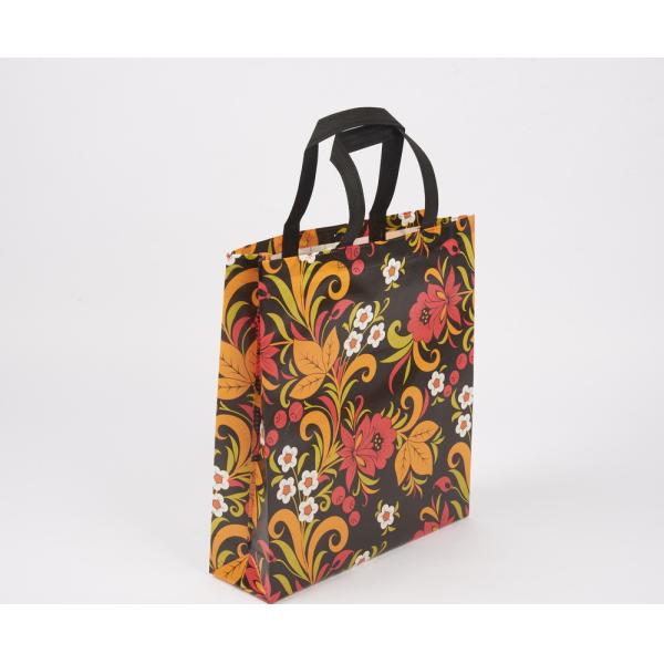 New Fashion Shopping Bag Eco Friendly Non Woven Bag Making Production Line, Non-Woven Fabric Bag Making Machine Price