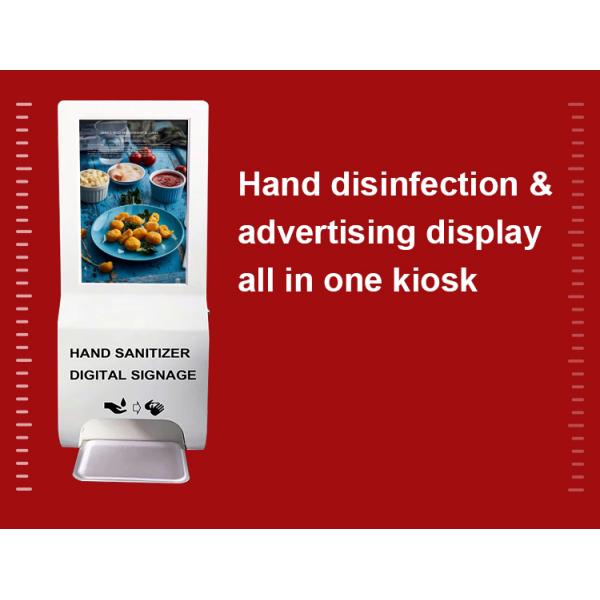 Touch Screen LCD 1920x1080 Automatic Hand Sanitizer Dispenser