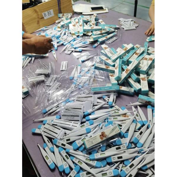 Best Accurate Rectum Armpit Reading digital Thermometer for Baby Kids and Adults