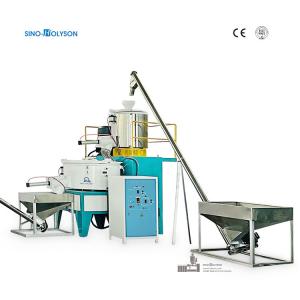 China Aluminum Alloy PVC Mixer Machine High Speed Mixer For Pvc Compounding 350-450kg/H wholesale