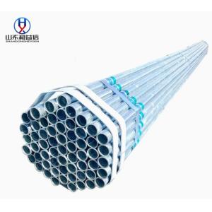 China 2.5 X2 5 Construction Square Tube Galvanized Steel For Metal Fence Posts wholesale
