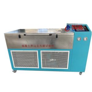 China Salt Freeze Test Chamber 0.5 Degree Control Accuracy wholesale