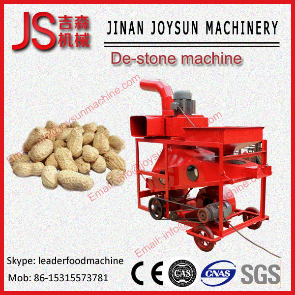 China Shuliy High Cleaning Rate Groundnut Destoner Machine 1.1KW , 1.5KW wholesale