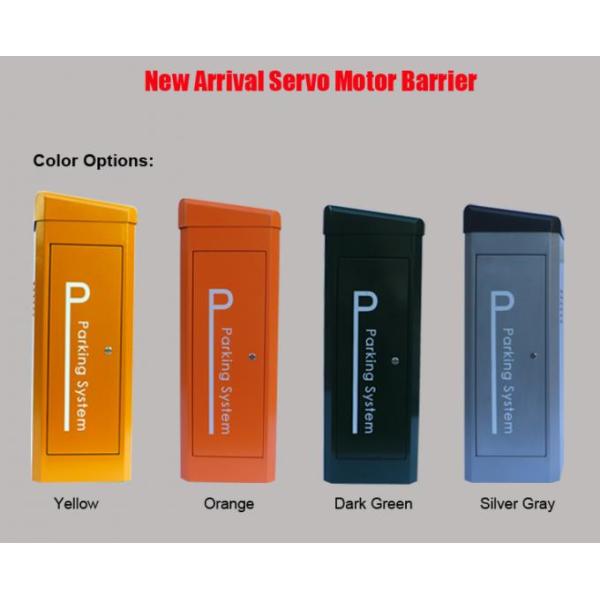 Backup Solar Power Automatic Boom Barrier Gate Arm IP65 24V DC Servo Motor