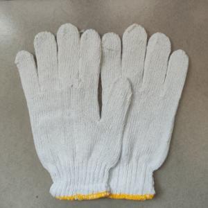China 700g White Cotton Gloves Labour Protection Appliance Anti Slip wholesale