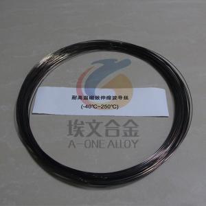 China Magnetostrictive wave guide wire used for Magnetostrictive level gauge wholesale