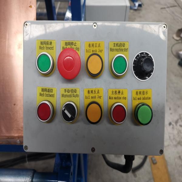 Fully Automatic Four Feet 1x1 220v Fence Mesh Welding Machine