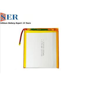 China Lipo 3.7V 5100mah Lithium Polymer Battery on sale