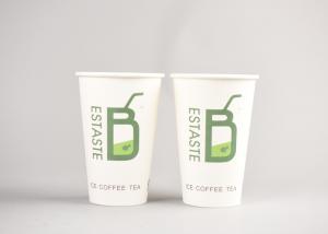 China Recyclable 16oz Disposable Hot Drink Cups For Tea , Branding Logo wholesale
