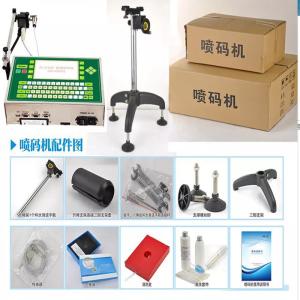 Auxiliary Equipment 110V/220V Code Semi Automatic Carton Inkjet Printer