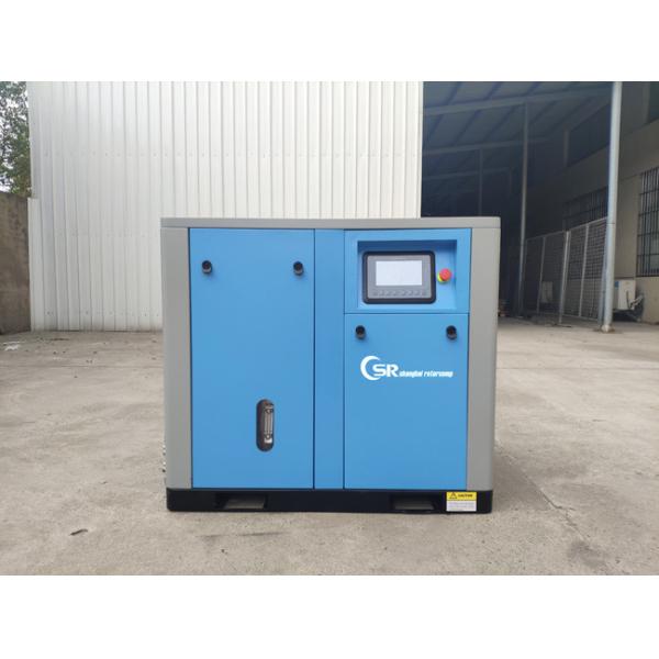 11kw/15hp oil free Screw Air Compressor for food&beverage