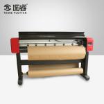 1 . 65M Format Vertical Cutting Plotter New Condition Inkjet Type 3 Year