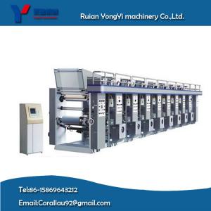 China Normal Speed Computerized Register Gravure Printing Machine (YYASY-800B model) on sale