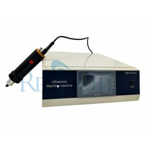 China Compact Ultrasonic Welding Equipment Automobile Industry Ultrasonic Welder wholesale