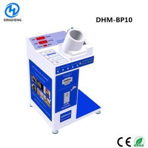 China Ambulatory Automatic Digital Blood Pressure Machine 0-299mmHg Range wholesale