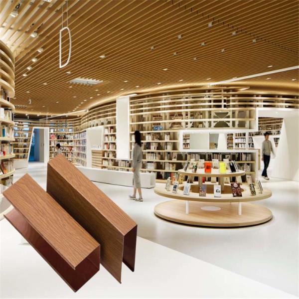 Quality Fireproof U Shaped Suspended Aluminum Baffle Ceiling Tiles For Shopping Mall for sale