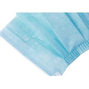Waterproof Medical Grade Face Mask With Elastic Earloop Environment Friendly