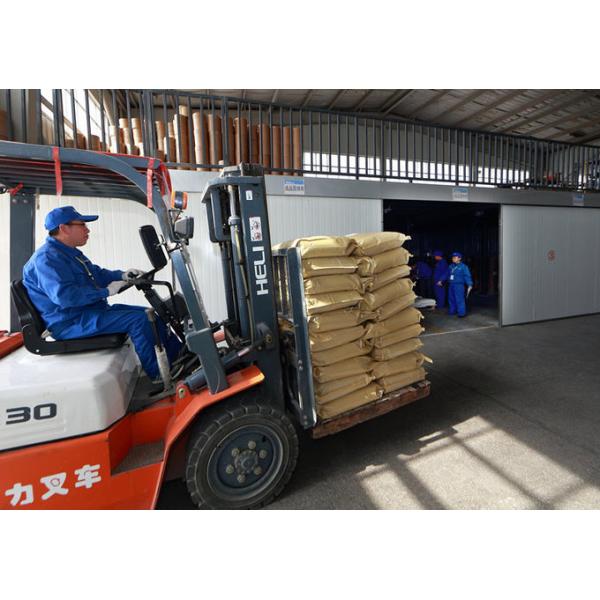 FDA Certified 10000U Endo Xylanase Increasing The Feed Intake 4