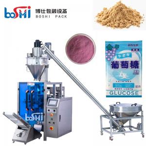 China Fast Speed Garlic Powder Packing Machine Vertical With Filling Wrapping wholesale