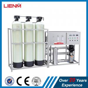 China 2016 Cosmetic Water Purification Equipment water filter system Water Reverse Osmosis wholesale