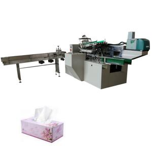 China Leaflets Fold 7.5KW Automatic Carton Box Packing Machine Xinyun wholesale