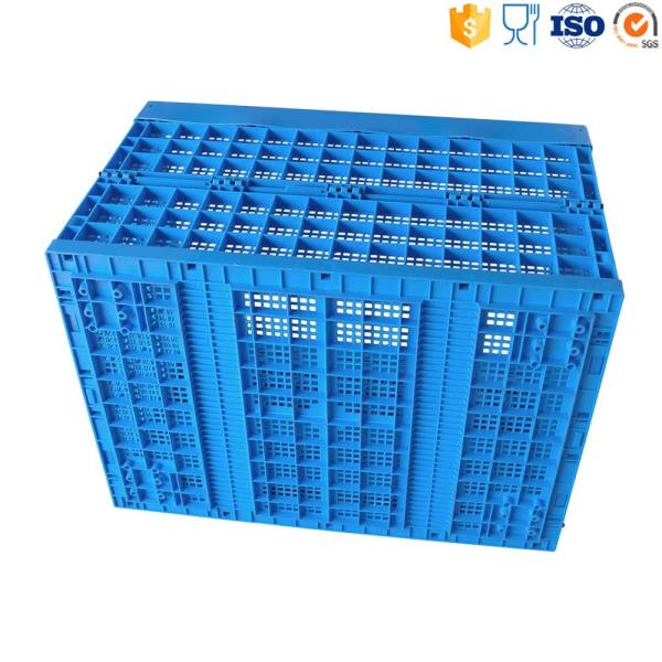 Blue Ventilated Plastic Storage Crate Box Folding Environmental Friendly