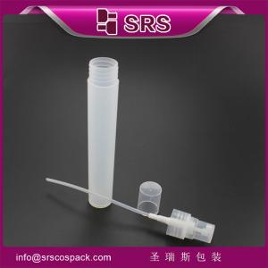 China 30ml spray pump bottle for perfume ,empty and elegant plastic cylinder containers on sale