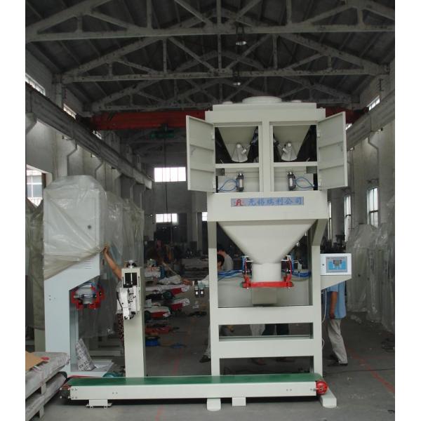 High Capacity Granular Fertilizer Bagging Machine 800 Bags / Hour