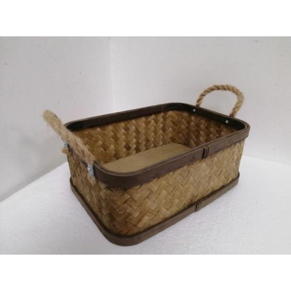 Beige Woven Rectangle Basket Set With Rope Handle