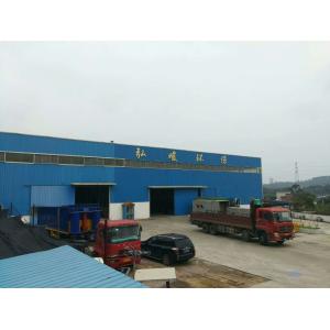 Foshan Hongjun Water Treatment Equipment Co., Ltd.
